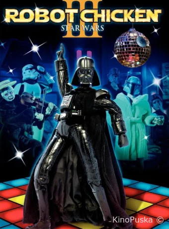 постер к смотреть бесплатно Робоцып: Звездные войны. Эпизод III / Robot Chicken: Star Wars III 2010
