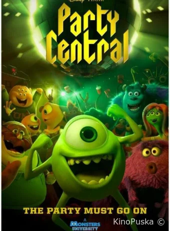 постер к смотреть бесплатно Дворец отжига / Party Central 2014