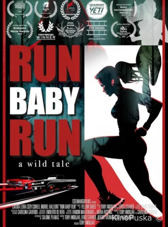 постер к смотреть бесплатно Беги, детка, беги / Run Baby Run 2024