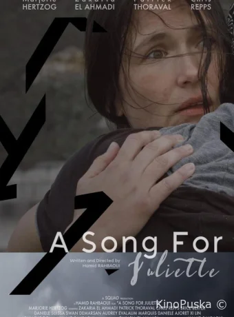 постер к смотреть бесплатно Песнь для Джульетты / A Song for Juliette 2024